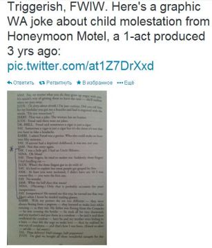 Honeymoon hotel - a child molestation joke